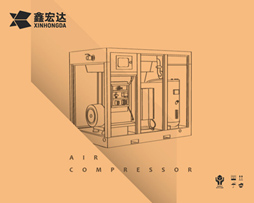 包裝紙箱設計